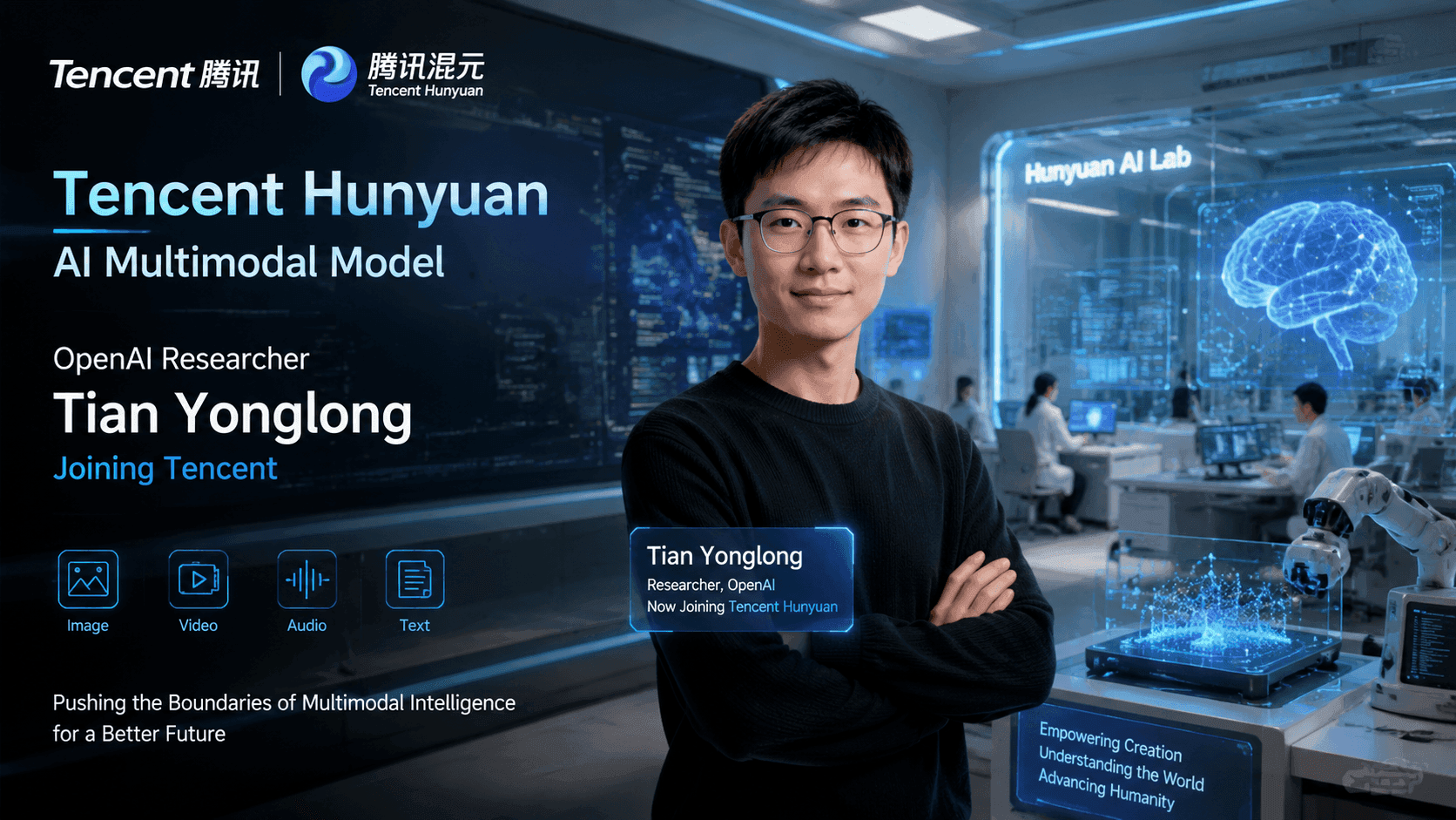 Tencent HY poaches former OpenAI scientist to lead multimodal AI efforts
