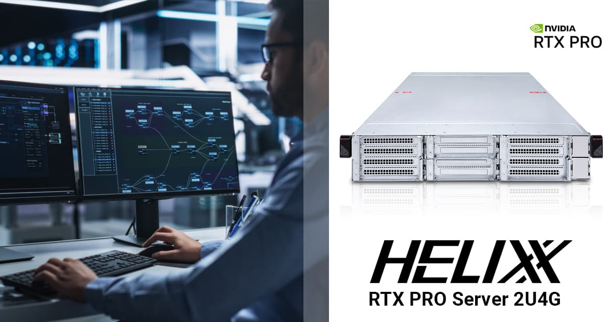Boxx HELIXX 2U4G launches with Intel Xeon 6700 for edge AI