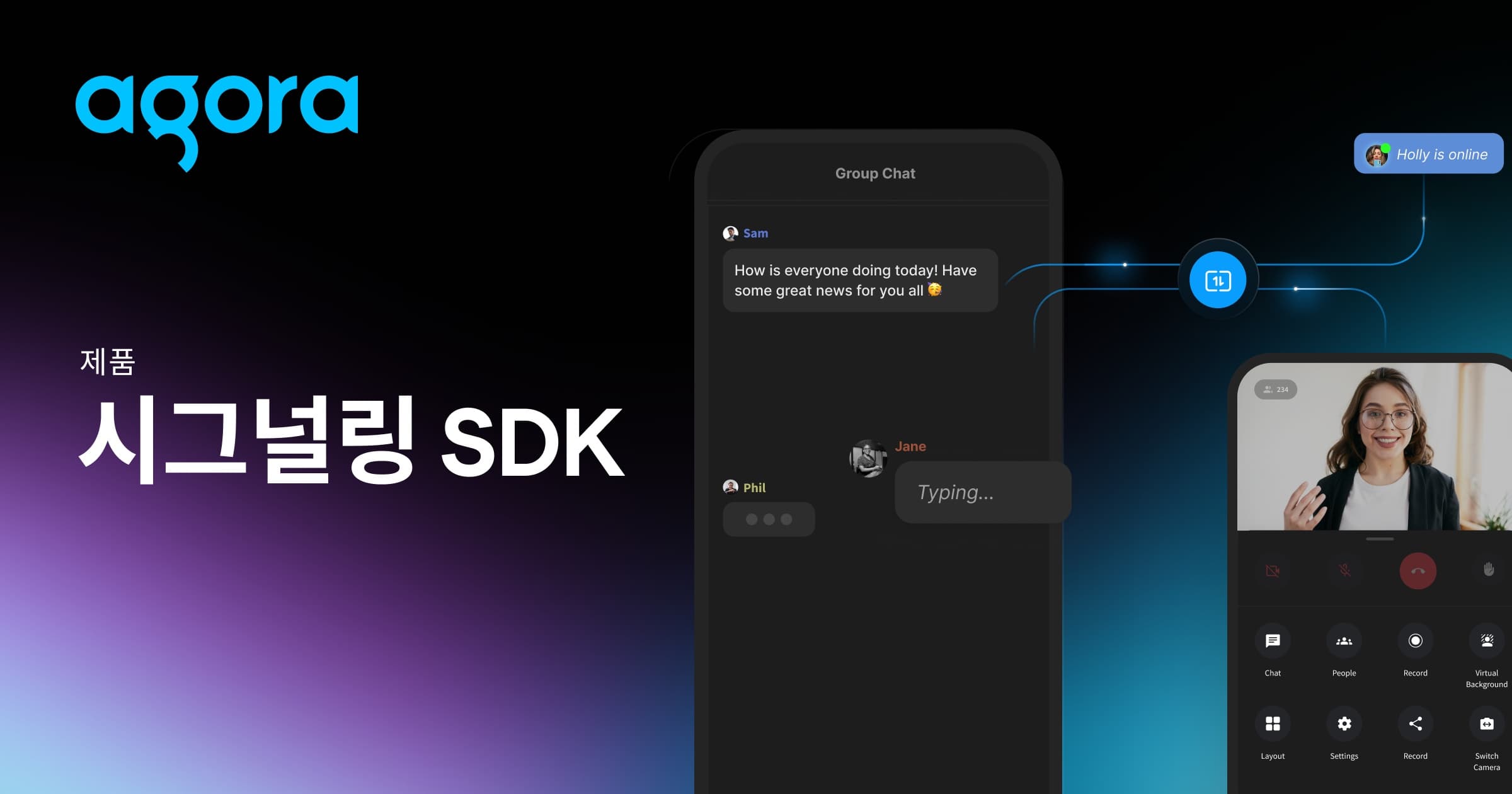 Agora Launches Signaling SDK for Real-Time Metadata Sync, Supporting 1 Billion Users