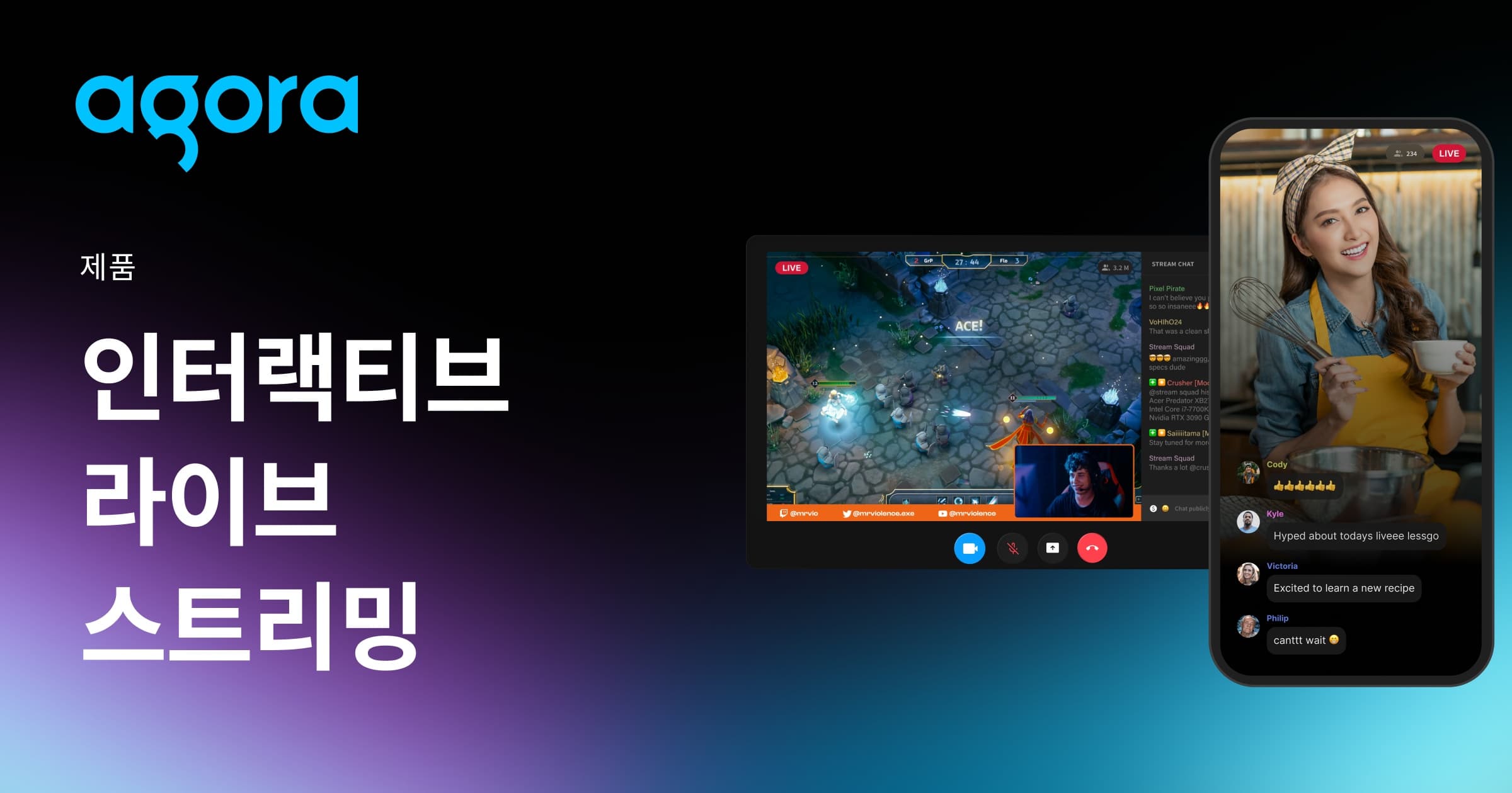 Agora integrates OpenAI Realtime API for sub-second conversational AI interactions