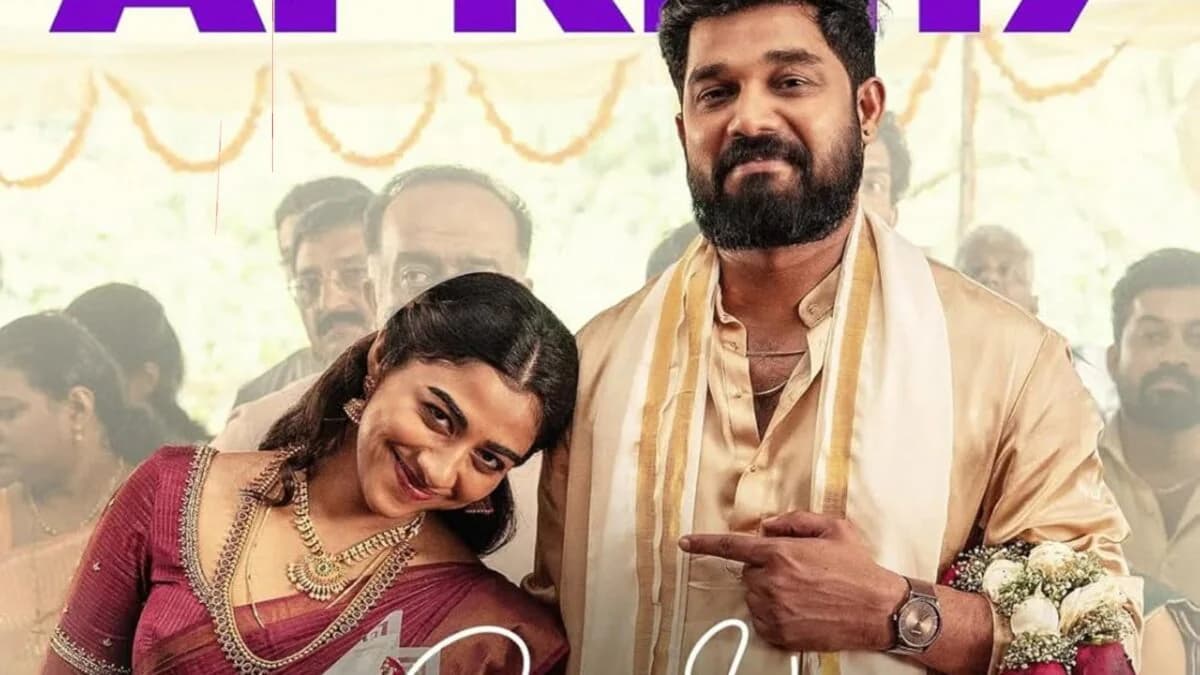 Sharaf U Dheen’s Madhuvidhu lands on SonyLIV May 22