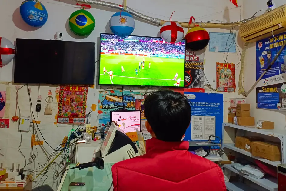 FIFA Cuts World Cup 2026 Broadcast Rights in Asia Amid Time Zone, Piracy Issues