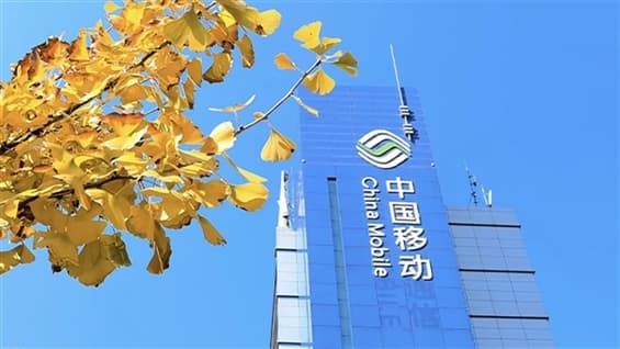 China Mobile Deploys First Three-Band Multi-Core Optical Cable Line