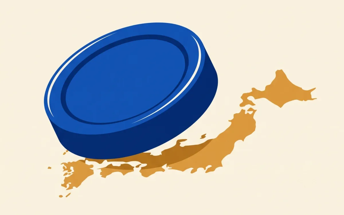 Magnite secures Japan brand safety seal as TAG framework fractures