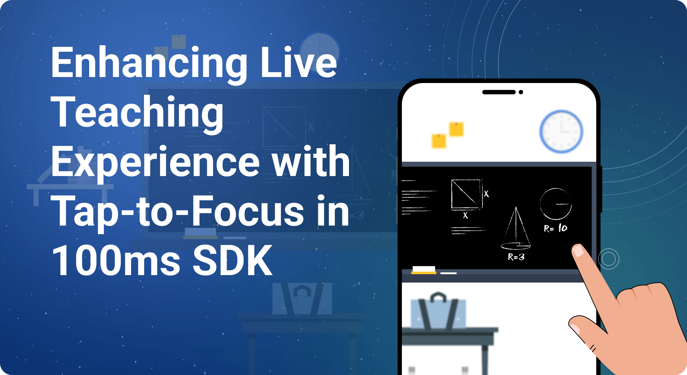 100ms adds tap-to-lock focus to iOS live teaching SDK