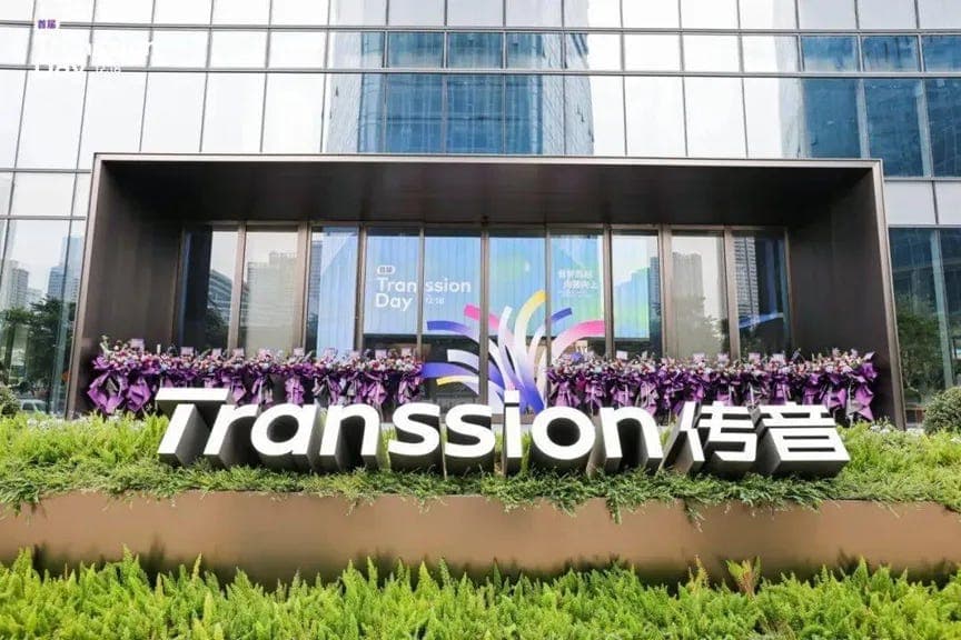 Transsion invalidates InterDigital 4G patent at CNIPA in first merits-based win