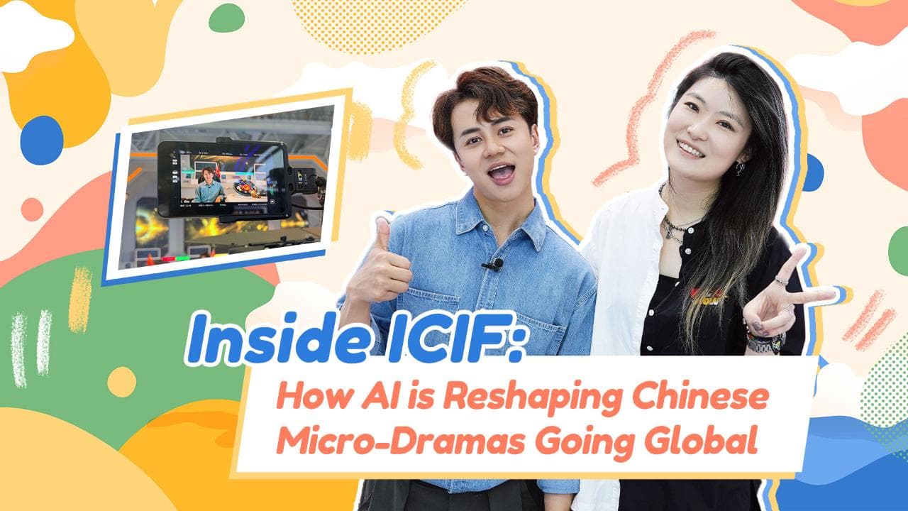 AI speeds Chinese micro-dramas from script to global subtitles