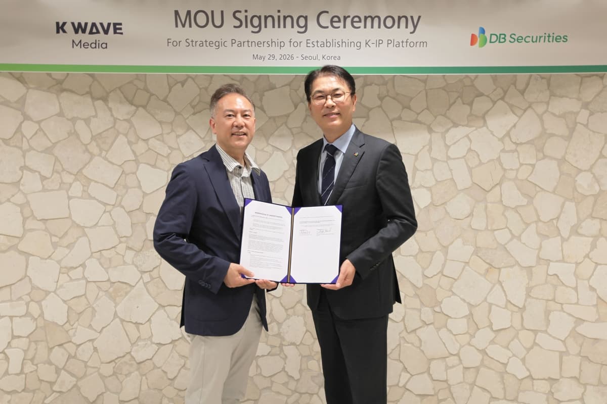 DB Financial Investment and KWM launch Solana-based GAON STO platform